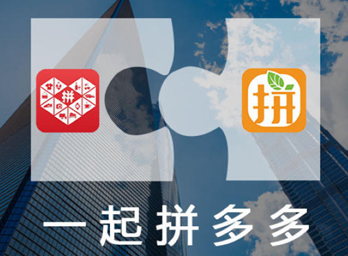拼多多运营技巧有哪些？运营过程中该注意什么？