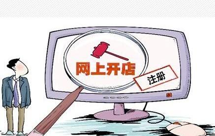 淘宝店铺简介怎么写吸引人的眼球呢？