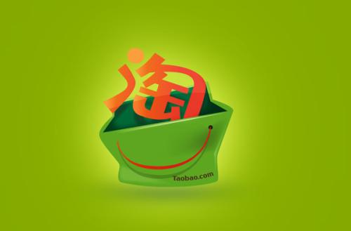 商品代销怎么进行?怎么开网店做代销?