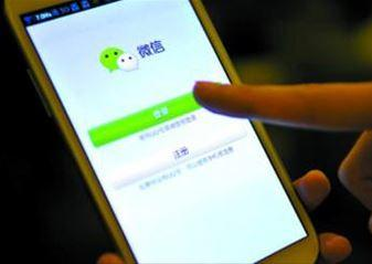 微信少一个人辅助验证怎么办?辅助验证要满足哪些条件?