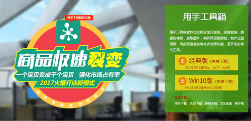 裂变是什么意思
