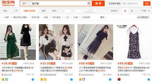 裂变是什么意思