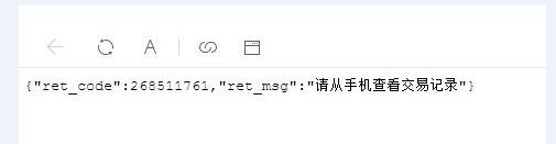 电脑能查微信账单吗？怎么操作微信账单查询？