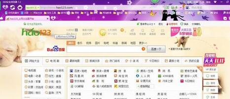 淘宝找货神器收费吗？淘宝找货神器怎么用？