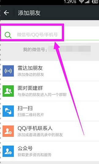只有手机号能查快递吗?EMS怎么用手机号查快递?