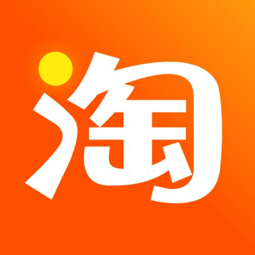 个人淘宝开店流程及费用是什么？怎么开店？