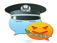 2018天猫默认普通发票几个点的税?