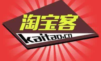 淘宝优惠券代理费是多少?如何做代理?
