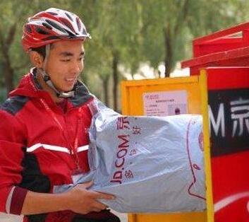 京东快递可以寄东西吗?教你怎么寄快件