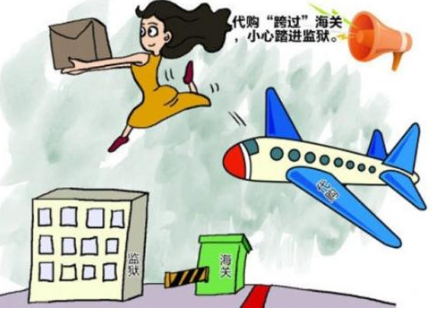 淘宝代购是真的吗?为什么它会便宜那么多?