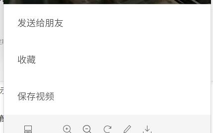微信小视频保存在哪里？朋友圈下载和录制小视频会被存放在哪？