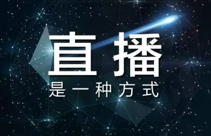 淘宝直播海外代购钻戒是真的吗？怎样找到靠谱代购？