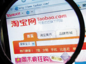 淘宝自动充值软件有哪些功能？淘宝自动充值软件靠谱吗？