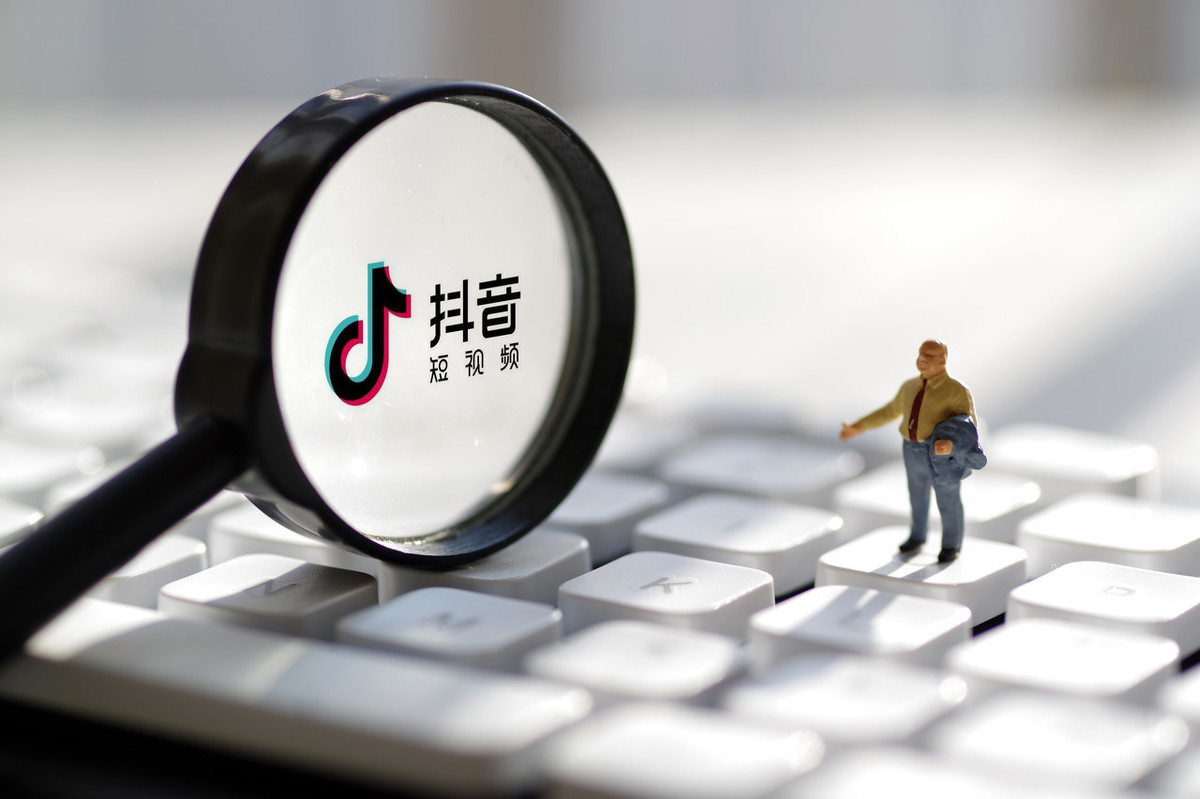抖音怎样可以快速涨粉?方法是什么?