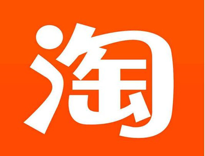 12315能投诉淘宝卖家吗?如何投诉?