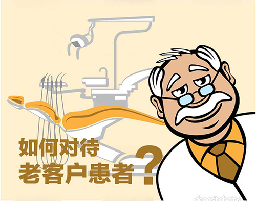 淘宝怎么维护老客户？看看这些技巧！