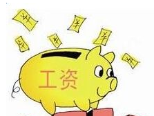 淘宝摄影师一天多少钱?工资行情分享