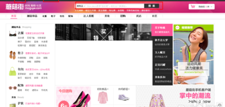 蘑菇街情侣装外套便宜吗?蘑菇街怎么买情侣装外套?