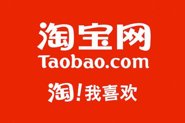 淘宝风控秒退是什么意思？避免办法有哪些？