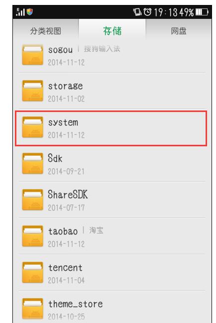 微信铃声怎么设置自定义？手把手教你操作？