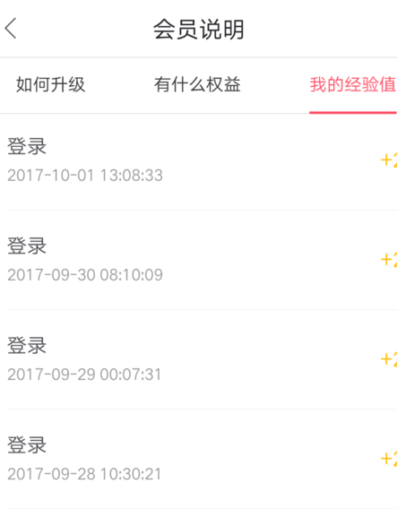 淘票票免费领取优惠券的方法是什么？