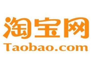 淘宝苏宁易购是真的吗?淘宝的苏宁易购靠谱吗?