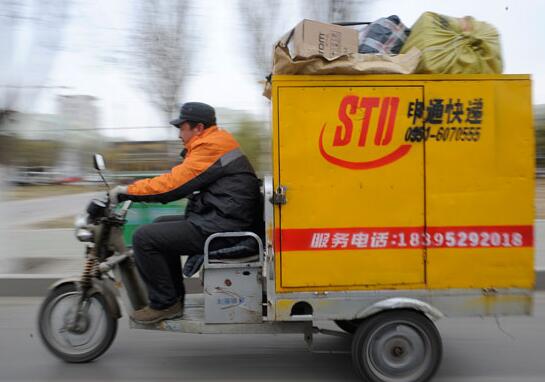 2017快递几号开始上班?2017快递上班时间介绍