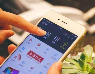 怎样在返利网切换淘宝账户？淘宝返利网怎么用？