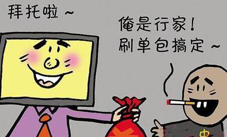 淘宝刷单怎么和快递公司合作?发空包要注意什么?