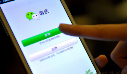 如何刷微信指数?刷微信指数有什么用?
