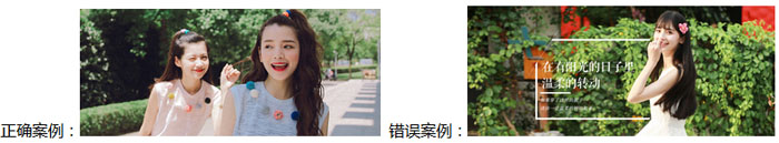 ifashion潮流志发布及运营攻略