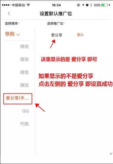 【淘宝联盟】中小淘宝客额外奖励计划出炉!