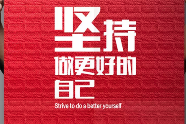 淘宝代理怎么做？做代理需要注意什么？