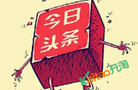 阿里店小蜜是什么？阿里店小密公测，阿里智能客服将上线