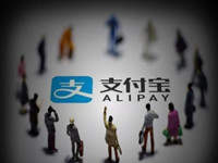 支付宝电子证件照片怎么弄？拍摄指南分享