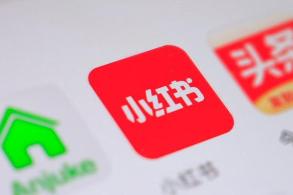 小红书的东西为什么比淘宝便宜？是正品吗？