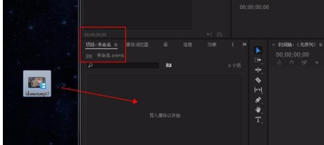 淘宝视频1比1分辨率怎么设置？大小要求是什么？