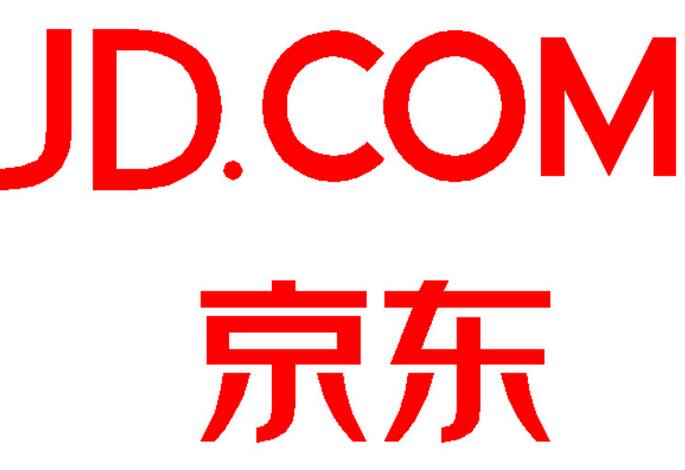 京东退款审核要多久?京东怎么申请退款?