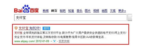 余额宝七日年化收益率怎么算？计算的方式什么？