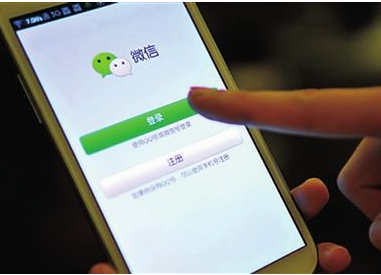 微信电子发票卡包怎么用?发票怎么打印出来?