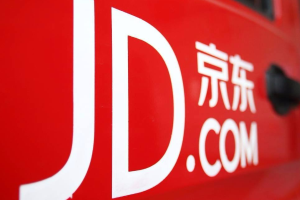 京东代下单是什么意思？支付方式有哪些？