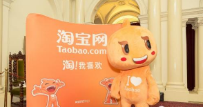 淘宝能做物品租赁吗？怎么玩淘宝租赁？