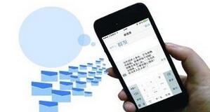 七夕短信营销方法是什么?七夕如何利用短信营销?