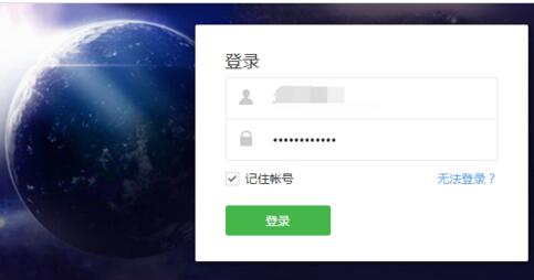公众号管理员如何添加？添加管理员的方法