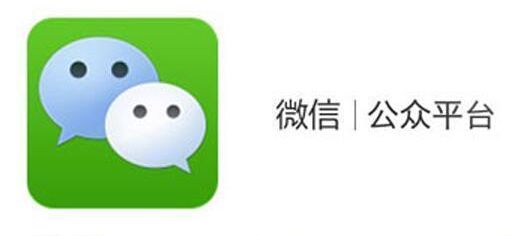 微信公众号封面编辑技巧!微信公众号封面制作方法是什么?