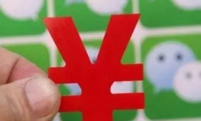 微信订阅号助手有什么用?订阅号助手功能介绍