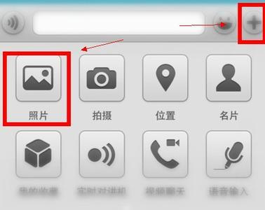 微信朋友圈图片像素低是什么原因？怎么解决？