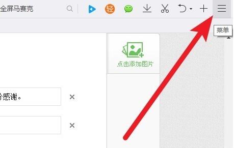 淘宝隐藏优惠券怎么找？教你获取方法？