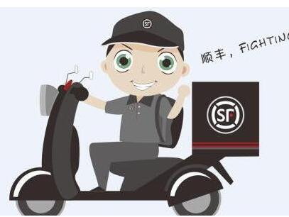 顺丰合作便利店是怎么回事?有什么好处？