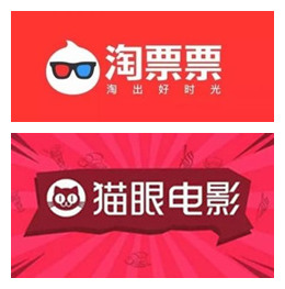 猫眼电影和淘票票哪个更好？猫眼电影和淘票票区别